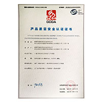 美女啊啊啊被艹小说>
                                      
                                        <span>大黑鸡巴操白妞性爱视频产品质量安全认证证书</span>
                                    </a> 
                                    
                                </li>
                                
                                                                
		<li>
                                    <a href=